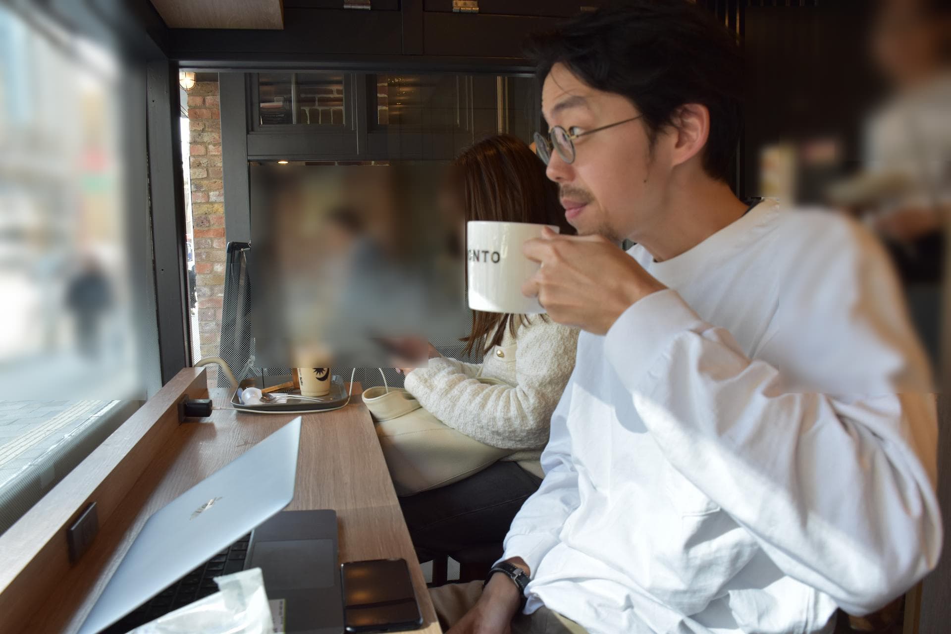 スーパーフレックスタイム