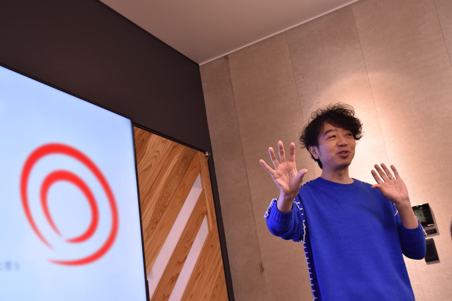 プロジェクトマネジメント研修